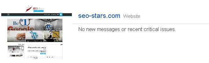 تسريع الارشفة لموقعك فى جوجل