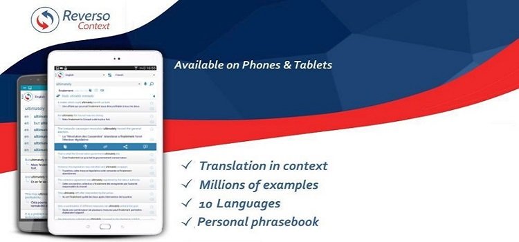 مترجم ريفيرسو Reverso Translation