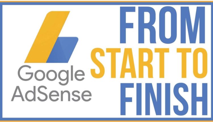 جوجل ادسنس من البداية الي النهاية